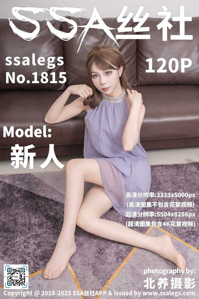 淘剧影院最新电视剧